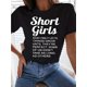 thumbnail image 1 of Women's Casual Short Sleeve T-Shirt with "Short s" Inspirational Quote - Black Geometric Print Round Neck Summer Top, Machine Washable Regular Fit Tee for Casual Attire, 1 of 4
