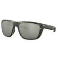 thumbnail image 1 of Costa Del Mar Ferg 0FRG253 OSGGLP Men's Matte Reef Sunglasses, 1 of 3