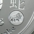 thumbnail image 3 of 2013 Australia 1 oz Silver Year of the Snake BU (Lion Privy), 3 of 3