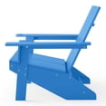 thumbnail image 2 of WestinTrends Riviera Outdoor HDPE Modern Adirondack Chair with Cup Holder (Set of 4), Pacific Blue, 2 of 10