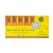 Niu Huang Jie Du Pian Beijing Tong Ren Tang (8 x 12 Tablets)