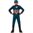 thumbnail image 2 of Rubies Captain America Boy's Halloween Costume - Small, 2 of 5