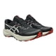 thumbnail image 3 of TENIS ASICS HOMBRE VENTURE 11 NEGRO BEIGE TRAIL RUNNING negro 285, 3 of 6