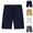 Navy, variant on YOUYEDIAN Dress Shorts for Boys Girls School Uniform Kids Pull on Shorts Summer Casual Shorts Navy 2-3 Years