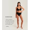 thumbnail image 4 of Saalt Leakproof Seamless High Waist, 4 of 11