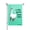 Color 9, variant on Amhnf Hello Summer Dog In Flamingo Float Garden Flag For Home Outdoor Garden Yard Decor 12x18 inch