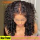 thumbnail image 2 of Pelucas sueltas de onda profunda con cabello rizado para mujeres negras, cabello humano transparente Invisible, encaje Frontal profundo, nueva tendencia, 13x6, 2 of 3