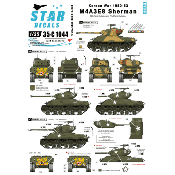 Star Decals 1:35 Korean War M4A3E8 Sherman 70th/72th Tank Battalion #35C1044
