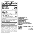 thumbnail image 5 of KeVita Blackberry Hops Master Brew Kombucha 15.2 oz, 5 of 5