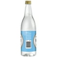 thumbnail image 3 of Rose's Simple Syrup, 1 L bottle, 3 of 5