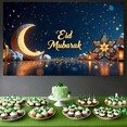 thumbnail image 5 of Eid Mubarak Banner Ramadan Celebration Moon Starry Night Decor Backdrop Party Muslim Festive Decorations Photography Props Background, 5 of 7