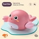 thumbnail image 2 of Baby bath water toy - Wind-up Bath Toy, Windup Swimming Tub Toy for Kids Floating Water Toy Bahtub Toy for Toddlers (pink), 2 of 4