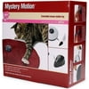 Petlinks Mystery Motion Concealed Motion Cat Toy