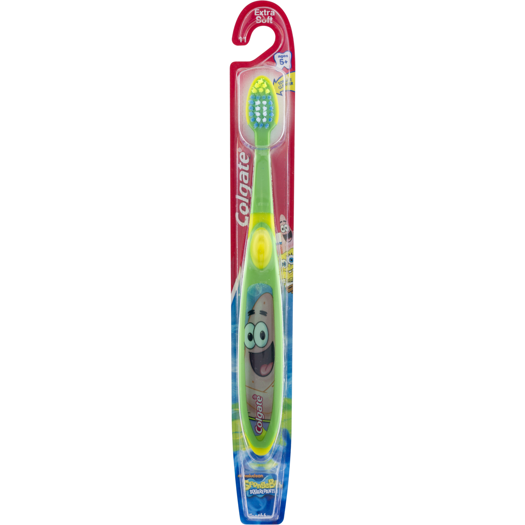 Colgate SpongeBob SquarePants Toothbrush Extra Soft 1 Each Pack of 2 -  Walmart.com