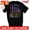 Black-2, variant on 911 Dispatcher Dispatch First Responder - T-Shirt Made in the USA Size S to 5XL