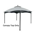 thumbnail image 3 of ​APEX GARDEN Replacement Canopy Top for Lowe's Allen Roth 10'x12' Gazebo #GF-12S004BTO/GF-12S004B-1, 3 of 3