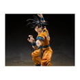 thumbnail image 3 of Bandai Figuarts Dragon Ball Super: Son Goku Bandai BANDAI, 3 of 3