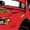 HEATHER RED, variant on Cars - Retro McQueen - Youth Boys Short Sleeve Graphic T-Shirt