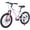 White&Pink, variant on Track Seven Kids Mountain Bike, 20 Inch Children Bicycle for Boys Girls Ages 7-10 Years, Kids Bike with Adjustable Seat, Single-Speed Youth Bicycle with Dual Disc Brakes and Front Suspension, Pink