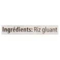 thumbnail image 4 of Farine de riz gluant, 4 of 4