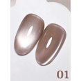 thumbnail image 1 of MIANEL 12ML 1-12 Uds cuentas de vidrio Gel de ojo de gato esmalte de uñas Flash blanco Spar Color desnudo esmalte de uñas magnético uñas blancas uñas de verano, 1 of 5