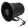 thumbnail image 4 of Siren Alarme de Remplacement 12v Haut-Parleur Pa Extérieur Accessoire Extérieur Automobile, 4 of 8