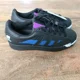 thumbnail image 1 of New Adi - das Superstar Comic Art Sneaker Black Men's Size: 4.5 / Women's 6, GW5783, 1 of 6