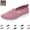Pink, variant on Mfakffe Women's Breathable Fly Woven Mesh Sneakers Casual Outdoor Non-Slip Walking Shoes Lightweight Sneaker(Purple)