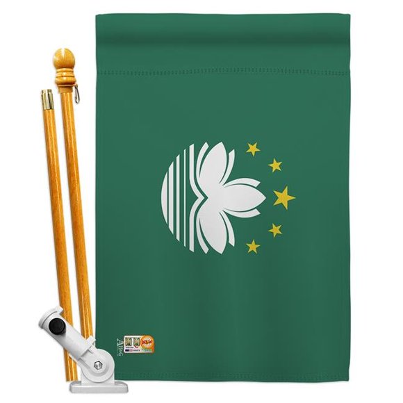Americana Home & Garden AA-CY-HS-140141-IP-BO-D-US18-AG 28 x 40 in. Macao Flags of the World Nationality Impressions Decorative Vertical Double Sided House Flag Set & Pole Bracket Hardware Flag Set