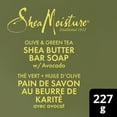 thumbnail image 1 of SheaMoisture Olive et thé vert Bar Savon, 1 of 7