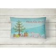 thumbnail image 2 of Carolines Treasures CK4727PW1216 Thai Lilac Cat Merry Christmas Canvas Fabric Decorative Pillow, 12H x16W, multicolor, 2 of 4