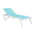thumbnail image 1 of Compamia Pacific Sling Chaise Lounge - Set of 2, 1 of 11