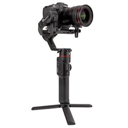 UPC: 0719821450092 | Gimbal 220 Kit