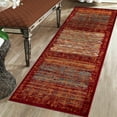 thumbnail image 2 of Superior Vista Artistic Vintage Indoor Runner Rug, 2' 7" x 8', Brown, 2 of 6