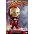 thumbnail image 2 of Marvel Cosbaby Series 2 Iron Man Mark XLV Mini Figure, 2 of 4