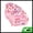 Pink, variant on Unique Bargains Women Waterproof Stripe Shower Cap 1 Pc Pink