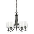 thumbnail image 2 of Octave 5-Light Chandelier in English Bronze, 2 of 6