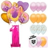 Rapunzel Deluxe Balloon Bouquet - Blue Number 1
