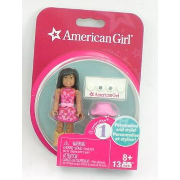 Mega Bloks Series 1 American Girl #5 Collectible Figure