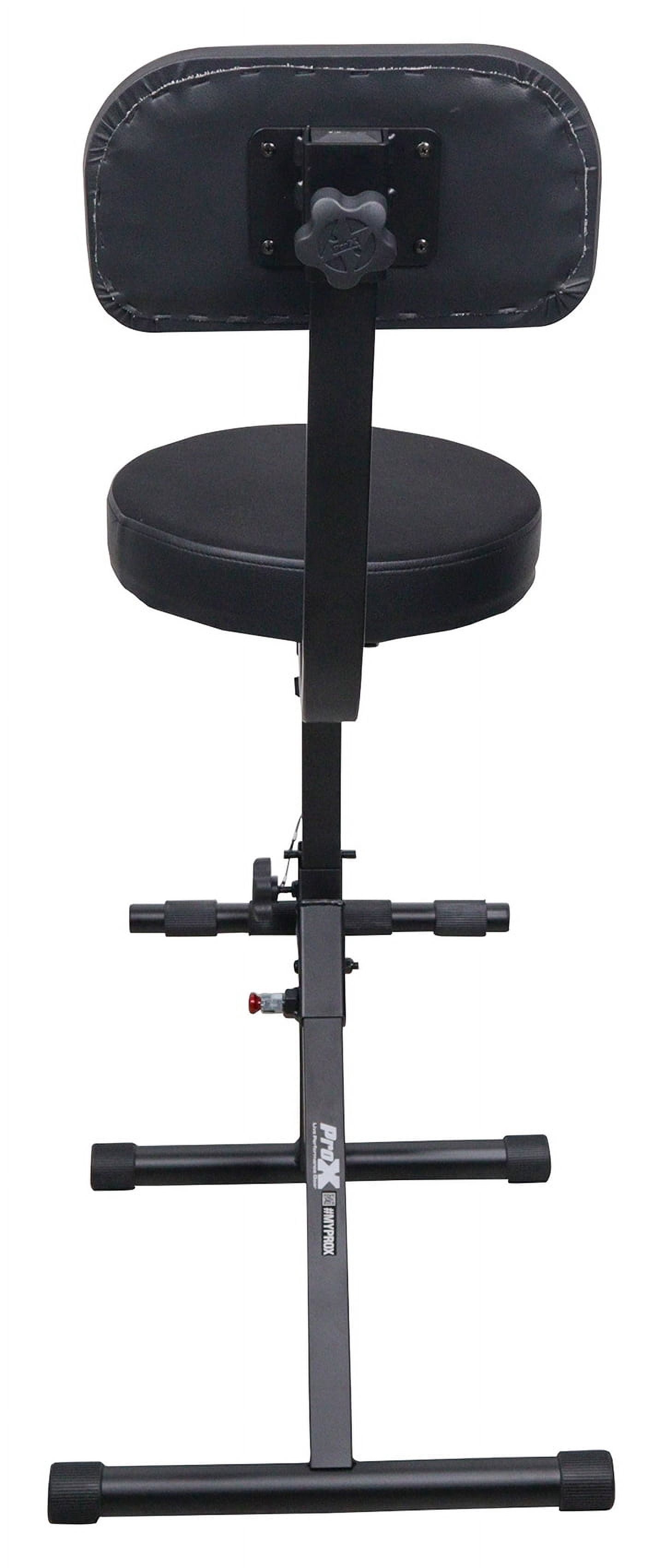 ProX X-GIG CHAIR Portable DJ Adjustable Velvet Covered Padded Foam Chair