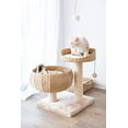 thumbnail image 3 of Petpals PP9058A Recycled Paper Cat Lounger, 3 of 5