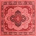 thumbnail image 1 of Ahgly Company Indoor Square Oriental Red Industrial Area Rugs, 3' Square, 1 of 4