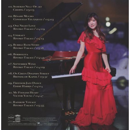 高木里代子 RIYOKO TAKAGI　The Piano Story（ピアノストーリー）