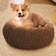 thumbnail image 2 of Xihbxyly Cama de Peluche para Mascotas, Acogedora Alfombra Redonda para Perros, Palo Interactivo para Jugar, Gran Retención de Calor, Ideal para Usar Como Sofá Cama, Regalo para Amantes de Las Mascot, 2 of 6