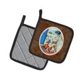 thumbnail image 2 of Carolines Treasures 7068PTHD Lady with her Boxer Pair of Pot Holders  7.5HX7.5W multicolor, 2 of 3