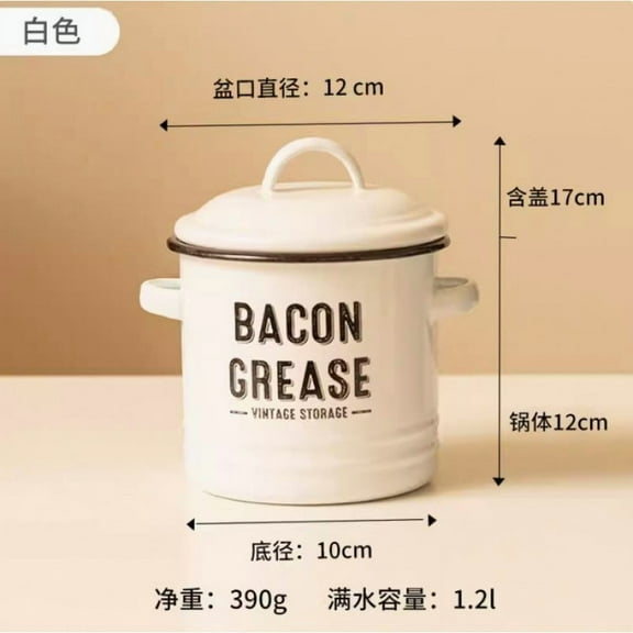Linnome 42oz Bacon Grease Container Enamel Ceramic Fat Can for Grease Drippings Storage Durable Easy to Clean Kitchen Practical Use