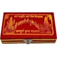 thumbnail image 4 of PARIJAT HANDICRAFT Brass Sri Dhan Laxmi -Kuber Bhandari Yantra for Diwali puja and Gift Purpose Pack of 2, 4 of 4