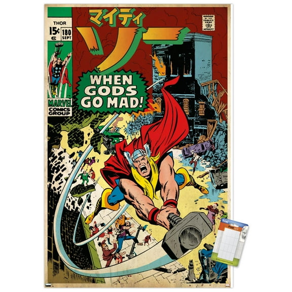Marvel Katakana - Thor #108 Wall Poster, 22.375" x 34"