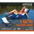 thumbnail image 2 of Intex Vinyl Recliner Inflatable Pool Float, White, 2 of 2