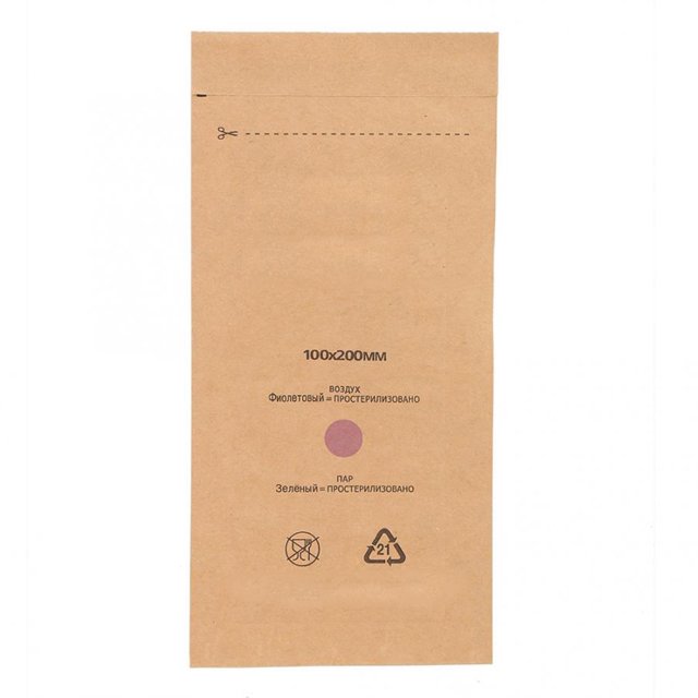 Bolsa de herramientas para uñas, cosméticos desechables, accesorio para máquina de limpieza, 10 Uds.